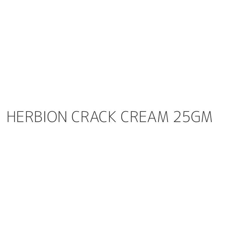 HERBION CRACK CREAM 25GM