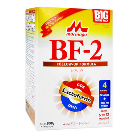 BF2 900GM (SOFT PACK)