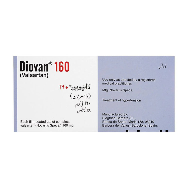 DIOVAN 160MG TAB (28S)