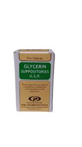 GLYCERINE INFANT SUPPS (OVAL / APPROX)