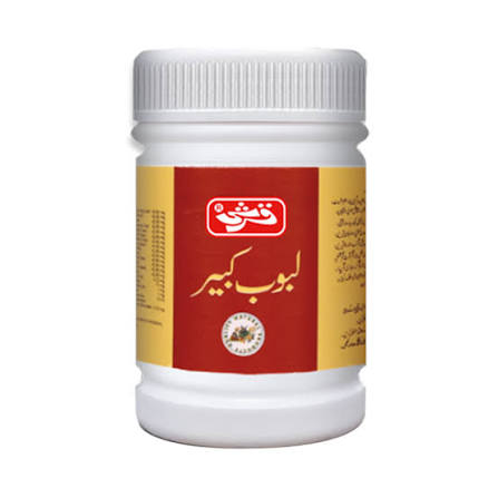 LABOOB E KABIR 100G (Q)