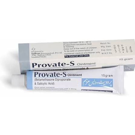 PROVATE S OINT 15G