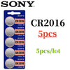 SONY / LITHEUM (CR 2032+2025+2016+364)