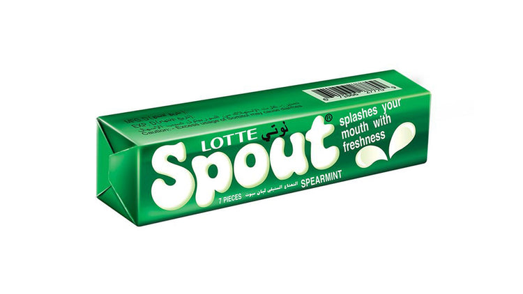 SPOUT GUM (RS 50)