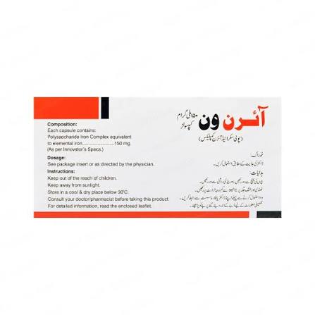 IRONONE 150MG CAP 30S
