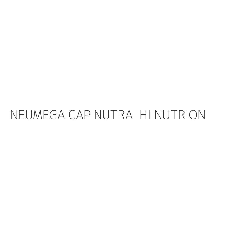 NEUMEGA CAP NUTRA  HI NUTRION