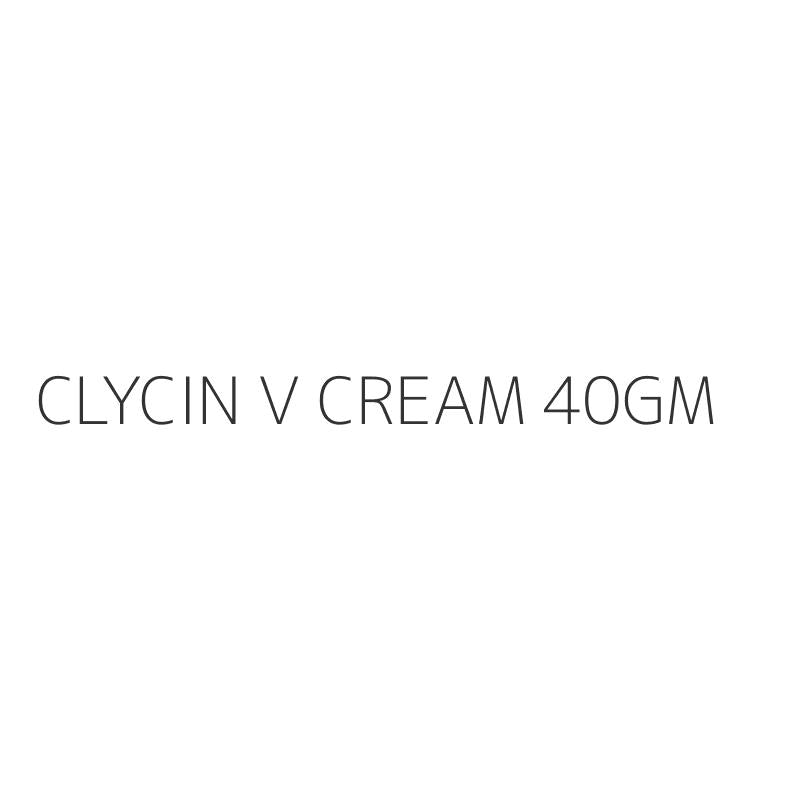 CLYCIN V CREAM 40GM