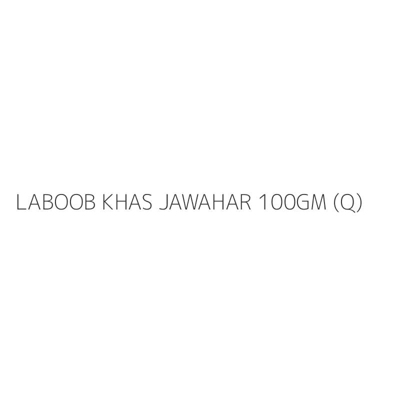 LABOOB KHAS JAWAHAR 100GM (Q)