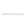 EASYCARE UPPER BACK SUPP (L,XL)
