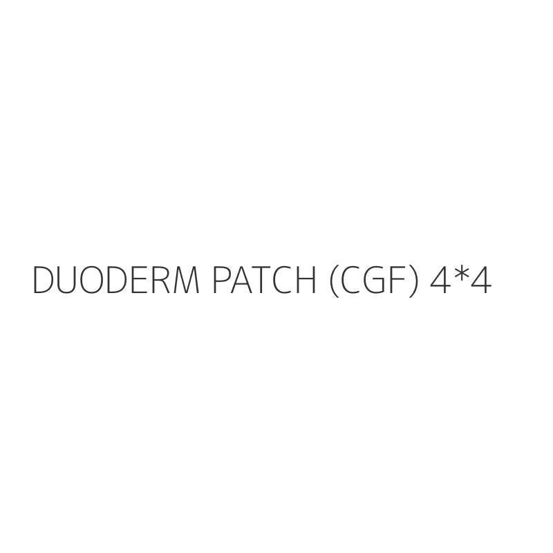 DUODERM PATCH (CGF) 4*4