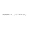 SHAMPOO  MIX (SAEED GHANI)