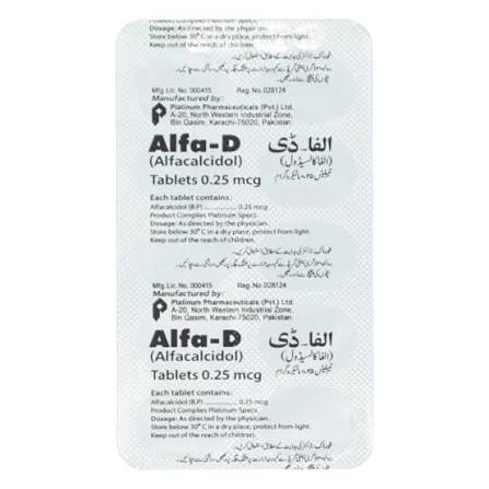 ALFA D 0.25MCG TABS