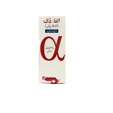 ALFA D 20ML DROPS