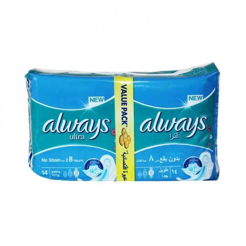 ALWAYS (DOUBLE PACK)