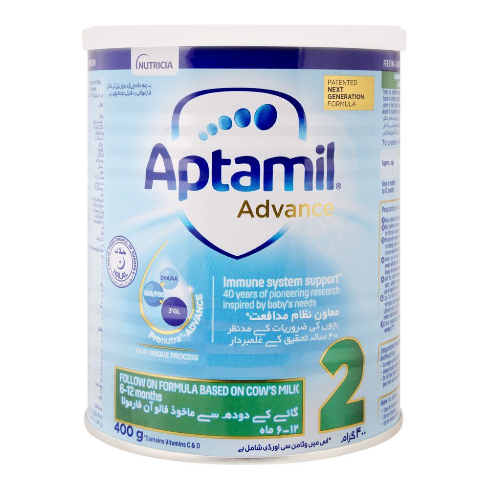 APTAMIL ADVANCE 2 400GM