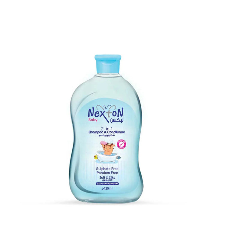 BABY SHMAPOO 75 ML (NEXTON)