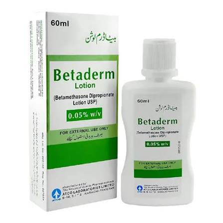 BETADERM LOTION 60ML