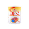 BF2 400GM