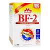 BF2 900GM (SOFT PACK)