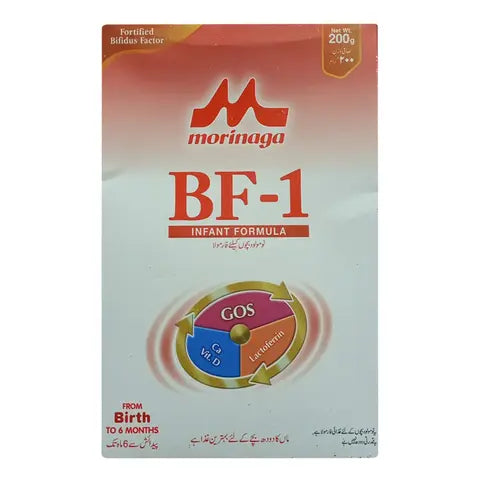 BF 1 200GM SOFT PACK