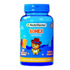 BONEX GUMMIES 30S (NUT F)