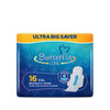 BUTTERFLY PAD MC LARGE (16&)