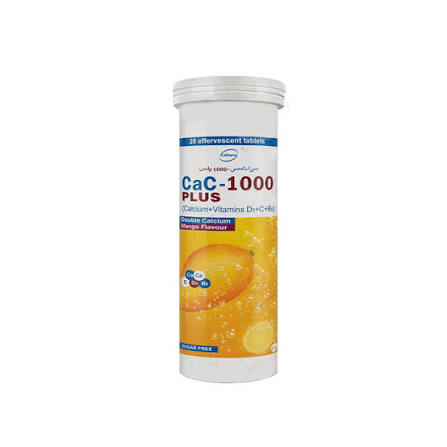CAC MANGO (20) S.F