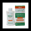 CLOBEDERM S LOTION