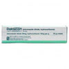 DAKTACORT CREAM 10G