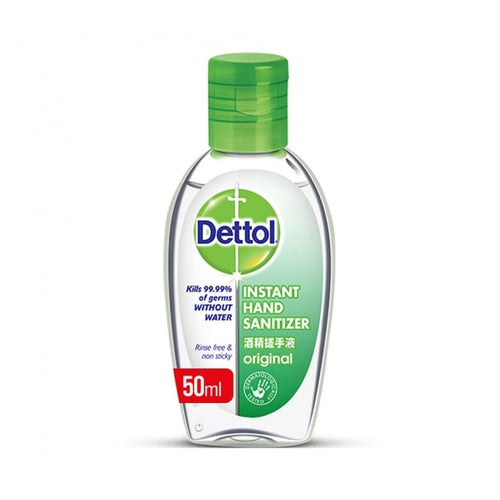 DETTOL HAND SANITIZER 50ML+80ML+90ML(IMP)