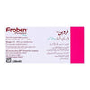 FROBEN 100MG TAB