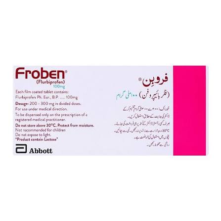 FROBEN 100MG TAB