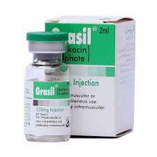 GRASIL 250MG INJ