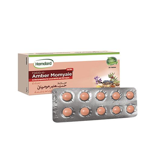 HAB E AMBER MOMYAIE(H)