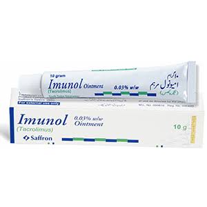 IMUNOL 10GM OINT