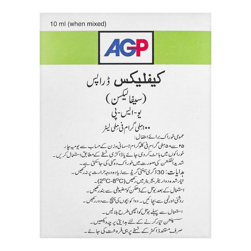 KEFLEX DROPS 100MG 10ML