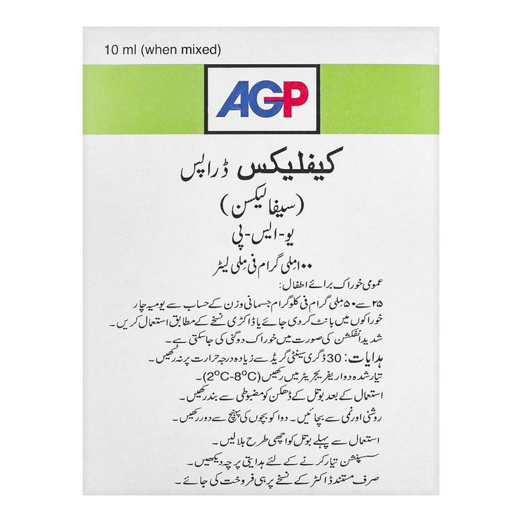 KEFLEX DROPS 100MG 10ML