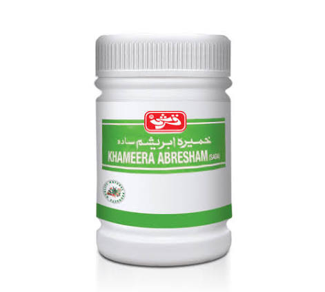 KHAMEERA  ABRASHAM SADA(Q)