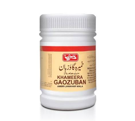 KHAMEERA GAOZABAN AMBRI (Q)