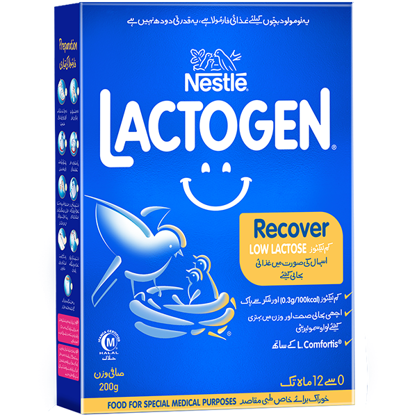 LACTOGEN RECOVER 200G