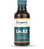 LIV 52 SYP 100ML