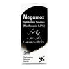 MEGAMOX E/D