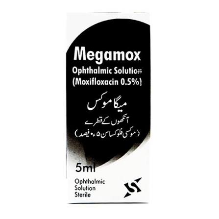 MEGAMOX E/D