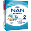 NAN 2 300GM (SP)