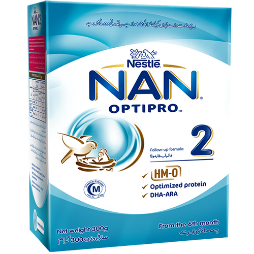 NAN 2 300GM (SP)