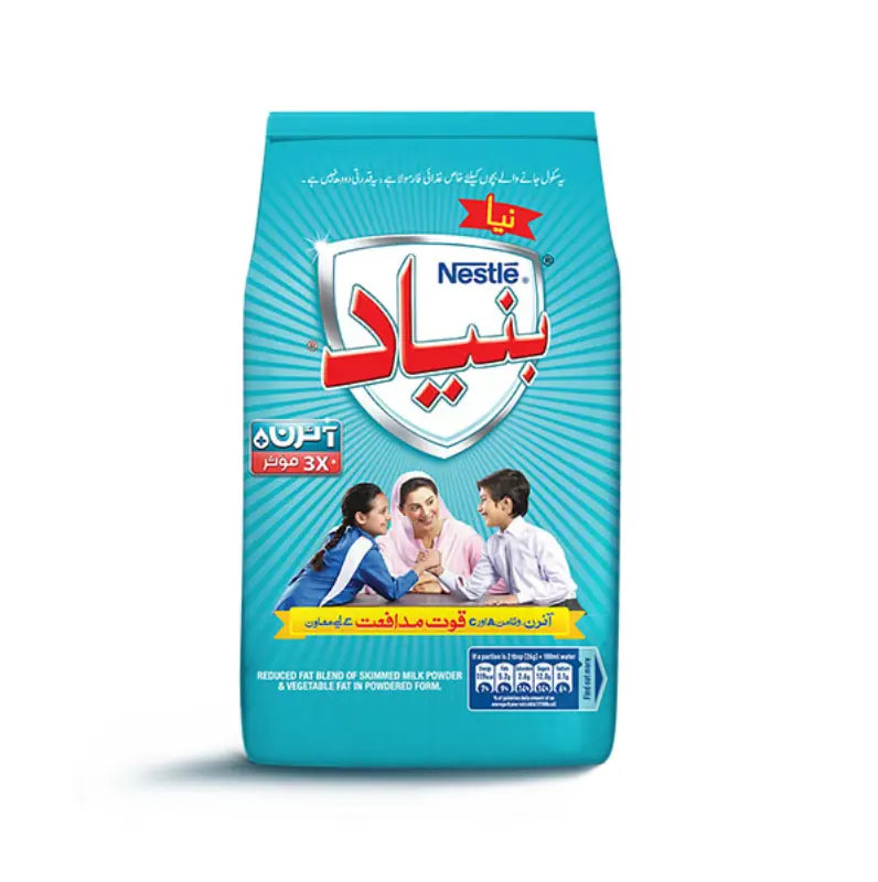 NIDO BUNYAD 260GM