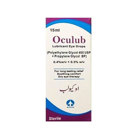 OCULUB EYE DROPS 15ML