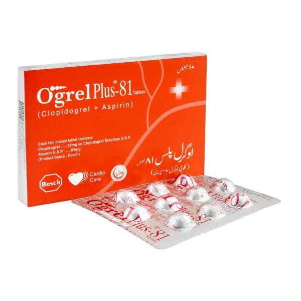 OGREL PLUS 81 TAB 10S (NEW)