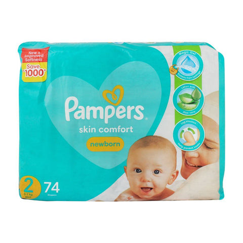 PAMPER 2 NO (74)