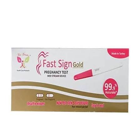 PG STRIP(FS GOLD)